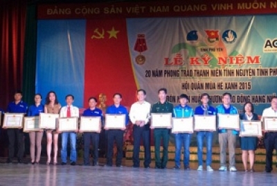 Tổng kết chiến dịch tình nguyện Mùa hè Xanh năm 2015 tỉnh Phú Yên
