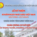 Recap - Chương trình Chào mừng ngày Nhà giáo Việt Nam 20/11 và Chào đón Tân sinh viên K23