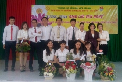 Lễ kỷ niệm 32 năm Ngày Nhà giáo Việt Nam