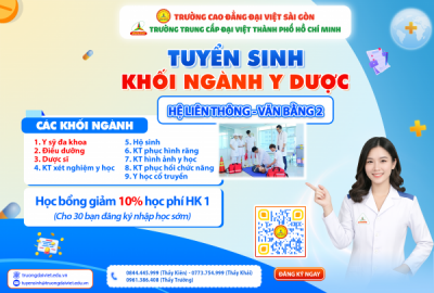 TUYỂN SINH KHỐI NGÀNH Y DƯỢC 2026 – MỞ RỘNG CƠ HỘI HỌC TẬP, ĐÓN ĐẦU NGHỀ NGHIỆP TƯƠNG LAI