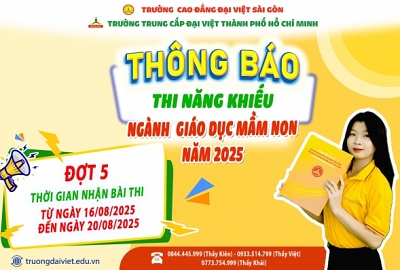 THÔNG BÁO THI SƠ TUYỂN NĂNG KHIẾU ĐỢT 5 NĂM 2025