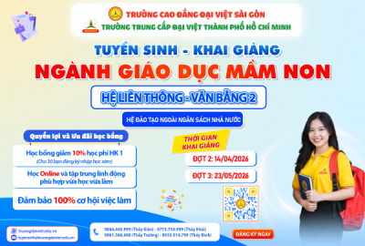 THÔNG BÁO TUYỂN SINH & KHAI GIẢNG NGÀNH GIÁO DỤC MẦM NON 2026 - LIÊN THÔNG VÀ VĂN BẰNG 2