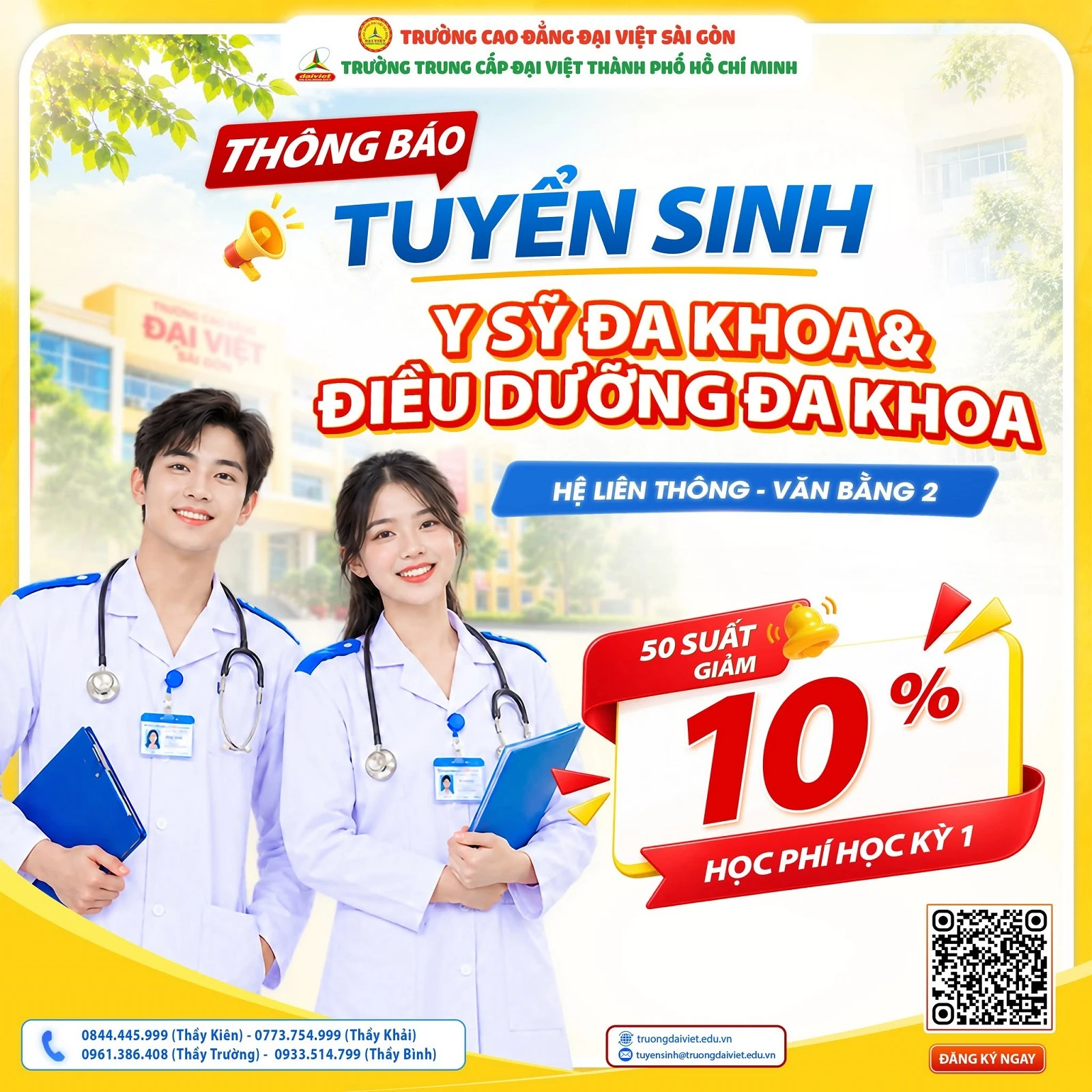 BẠN MUỐN BỔ SUNG CHUYÊN MÔN Y – ĐIỀU DƯỠNG, NHƯNG CHƯA BIẾT BẮT ĐẦU TỪ ĐÂU?