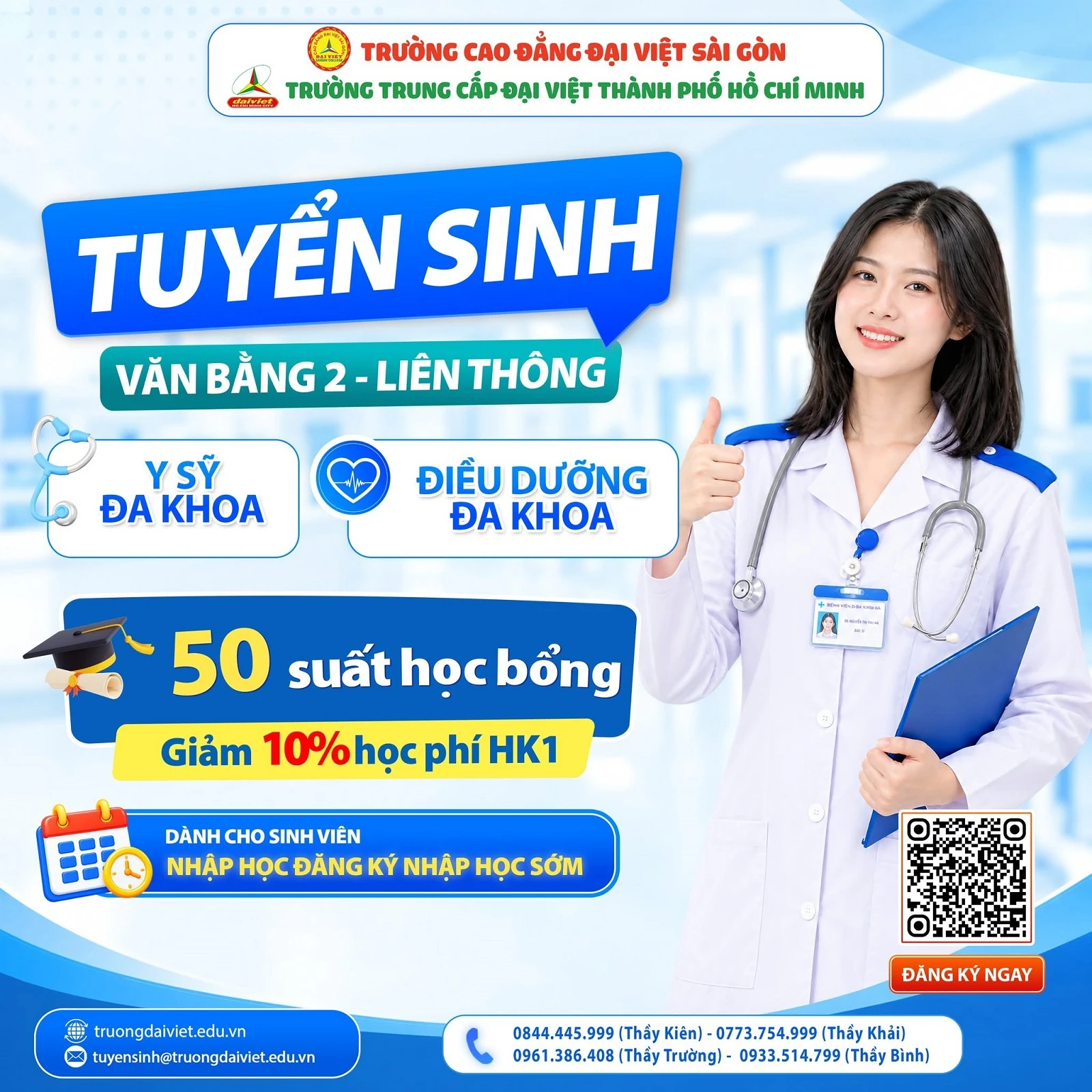 TUYỂN SINH LIÊN THÔNG & VĂN BẰNG 2 NGÀNH Y SĨ ĐA KHOA, ĐIỀU DƯỠNG ĐA KHOA