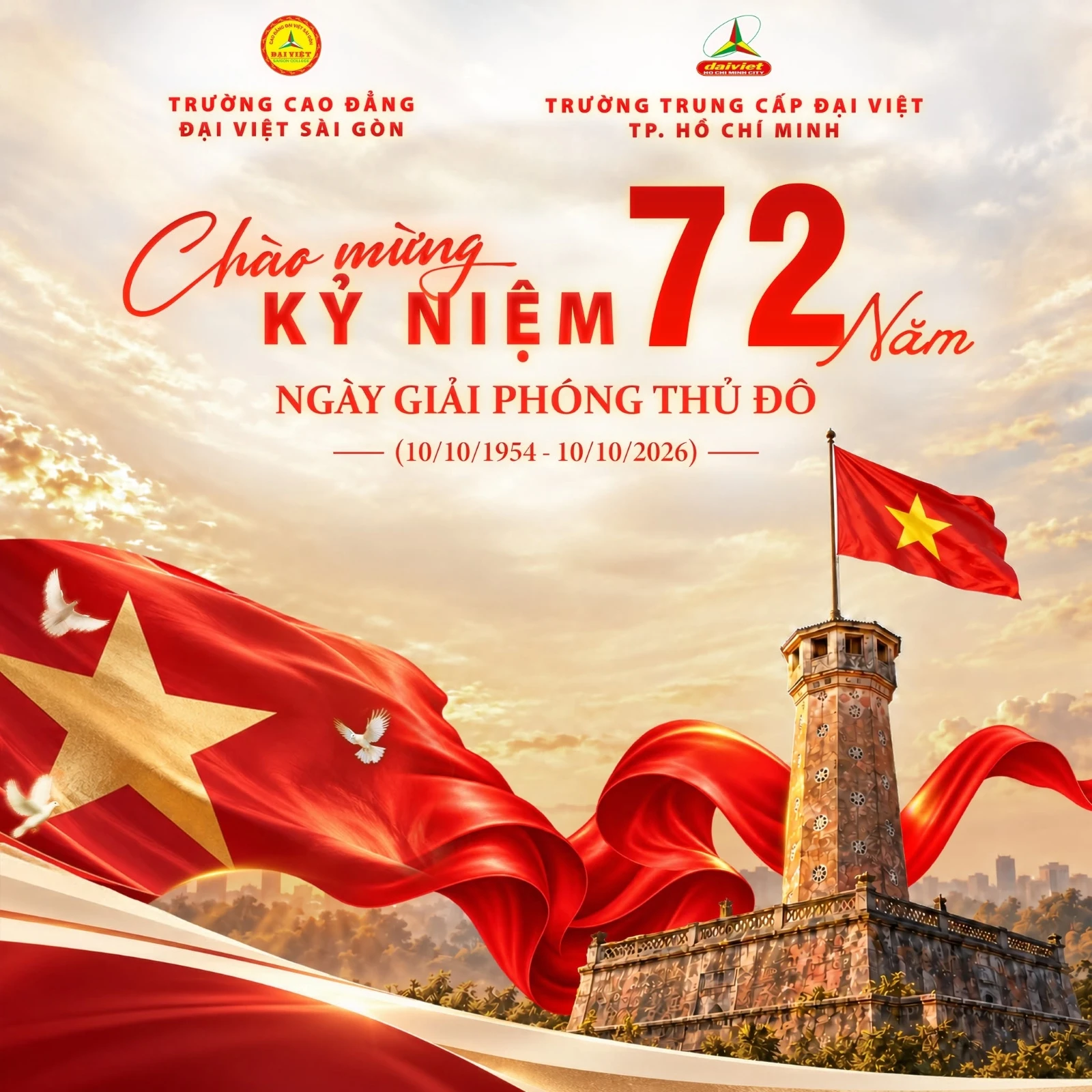 KỶ NIỆM 72 NĂM NGÀY GIẢI PHÓNG THỦ ĐÔ (10/10/1954 – 10/10/2026)